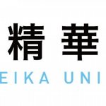 Kyoto Seika University