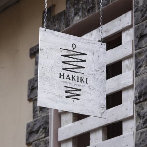 LOGO HAKIKI