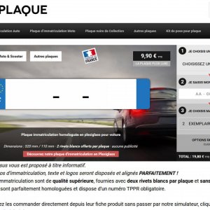 Cmaplaque - simulateur JS / Woocommerce