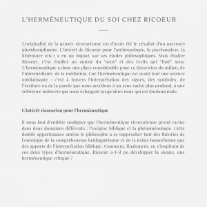 L'herméneutique du soi chez Ricoeur (1)