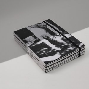 Vide Vibration - Fabienne Verdier