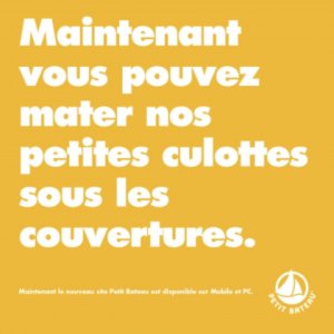 PETIT BATEAU