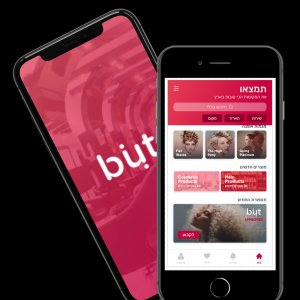 Search platform for beauty professionals
