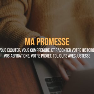 ma promesse