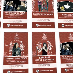 Déclinaison d'affiches pour le Festival du Monde Arabe
