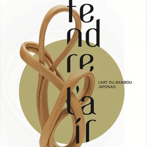 Musée du Quai Branly - Affiche expo (Fendre l'air)