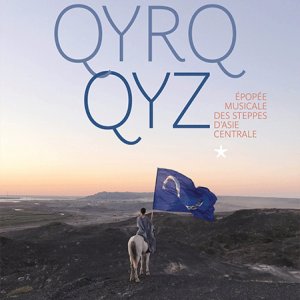 Musée du Quai Branly - Affiche spectacle (Qyrq qyz)