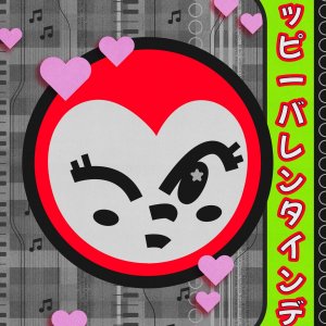 Poster St Valentin