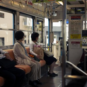 Projet "Oniric Japan", Japon